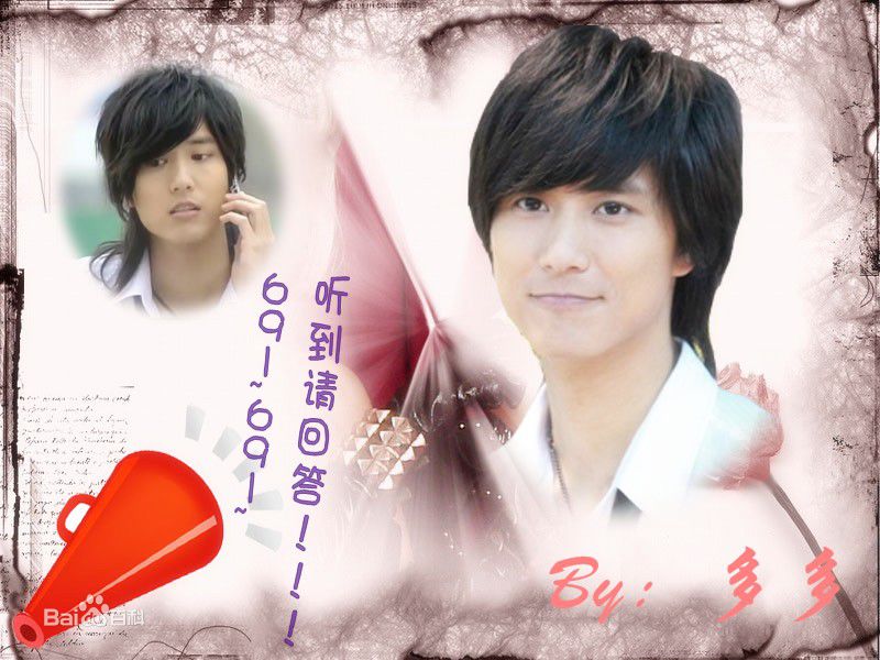 陈支恺(Chen Zhikai)陈至恺封面海报