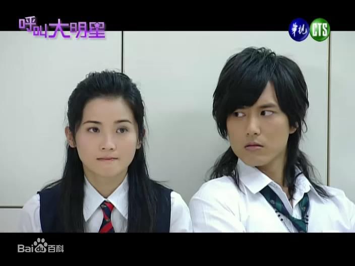 陈支恺(Chen Zhikai)影视剧精选剧照图册1