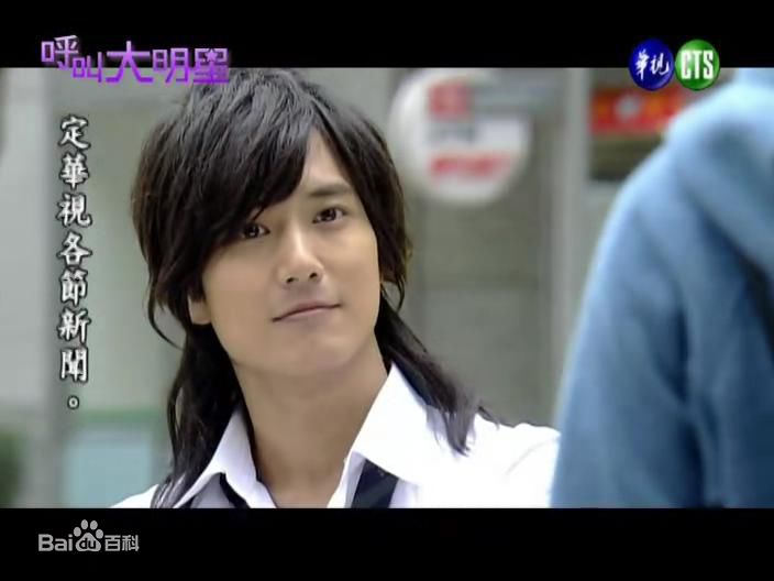 陈支恺(Chen Zhikai)影视剧精选剧照图册1