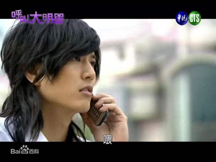 陈支恺(Chen Zhikai)影视剧精选剧照图册1