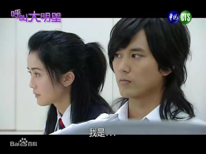 陈支恺(Chen Zhikai)影视剧精选剧照图册1