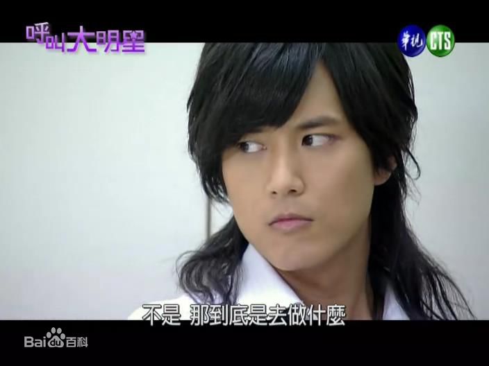 陈支恺(Chen Zhikai)影视剧精选剧照图册1