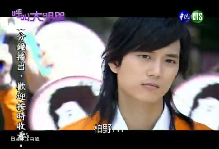 陈支恺(Chen Zhikai)影视剧精选剧照图册1