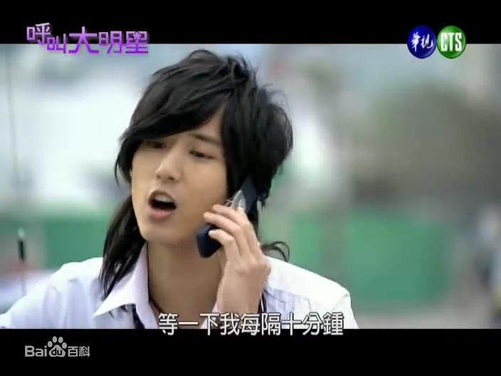 陈支恺(Chen Zhikai)影视剧精选剧照图册1