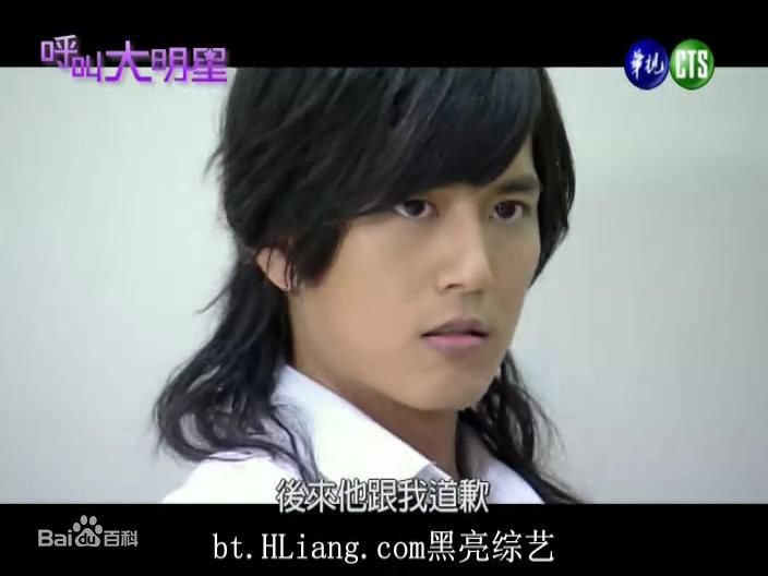 陈支恺(Chen Zhikai)影视剧精选剧照图册1