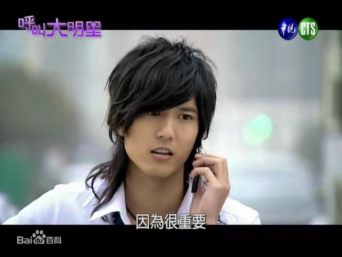 陈支恺(Chen Zhikai)影视剧精选剧照图册1