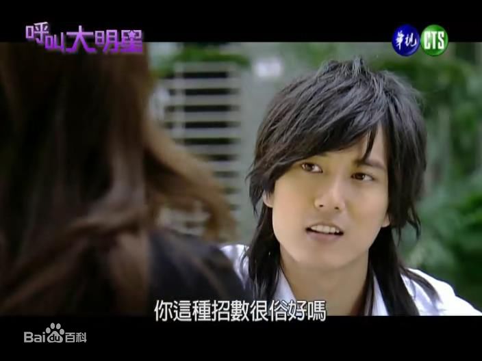 陈支恺(Chen Zhikai)影视剧精选剧照图册2