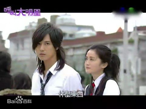 陈支恺(Chen Zhikai)影视剧精选剧照图册2