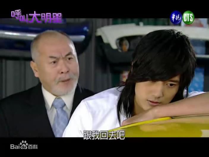 陈支恺(Chen Zhikai)影视剧精选剧照图册2