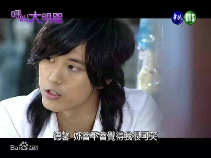 陈支恺(Chen Zhikai)影视剧精选剧照图册2