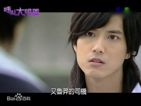 陈支恺(Chen Zhikai)影视剧精选剧照图册2