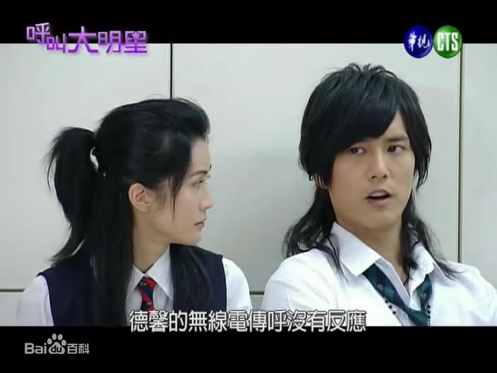 陈支恺(Chen Zhikai)影视剧精选剧照图册2