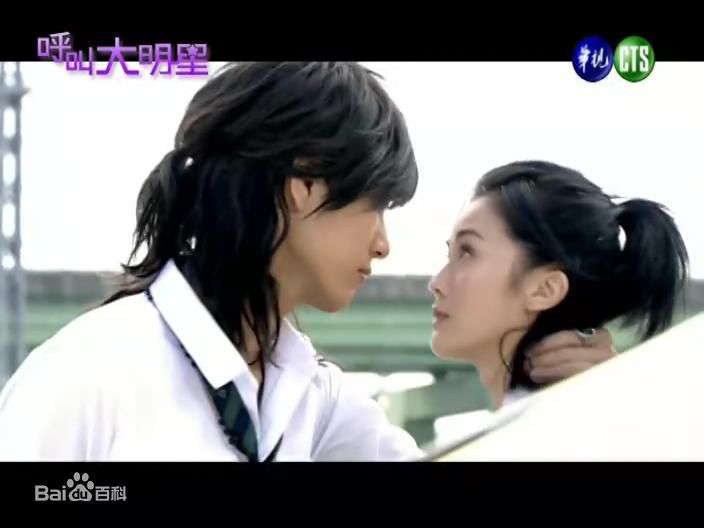 陈支恺(Chen Zhikai)影视剧精选剧照图册2