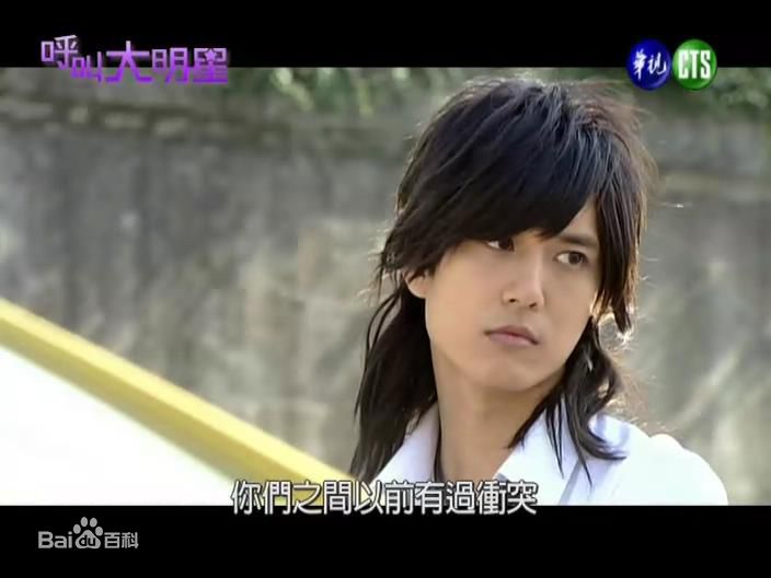 陈支恺(Chen Zhikai)影视剧精选剧照图册2