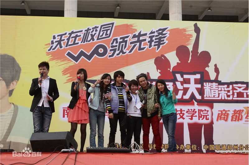 詹宇豪(Yuri Chan)演出照生活照