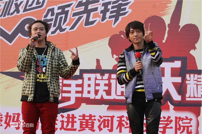 詹宇豪(Yuri Chan)演出照生活照