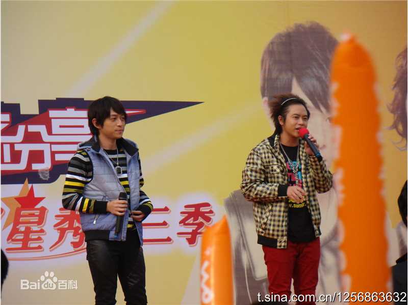 詹宇豪(Yuri Chan)演出照生活照