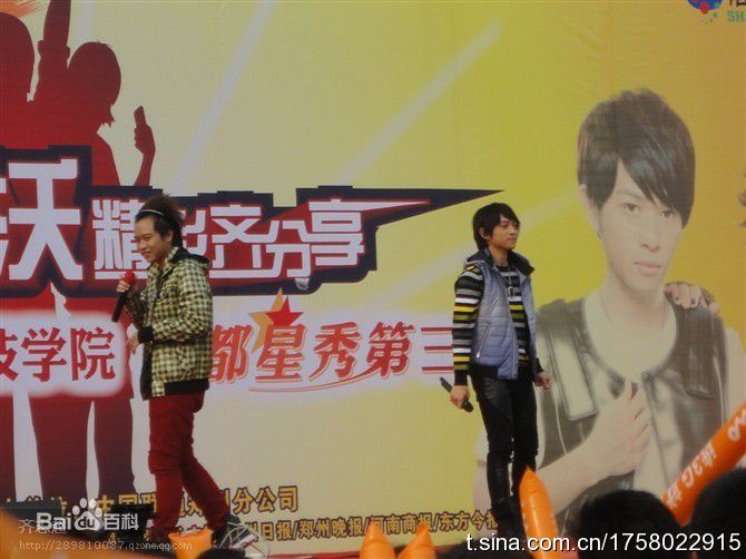 詹宇豪(Yuri Chan)演出照生活照