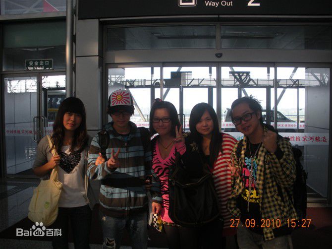 詹宇豪(Yuri Chan)演出照生活照