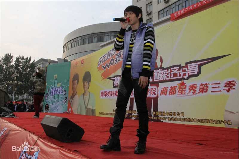 詹宇豪(Yuri Chan)演出照生活照