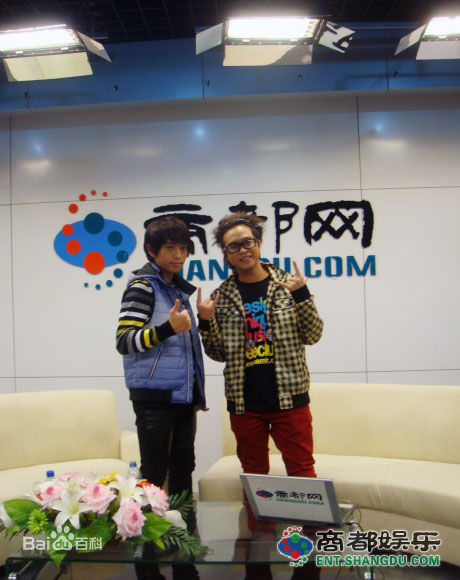 詹宇豪(Yuri Chan)新闻图片生活照相册