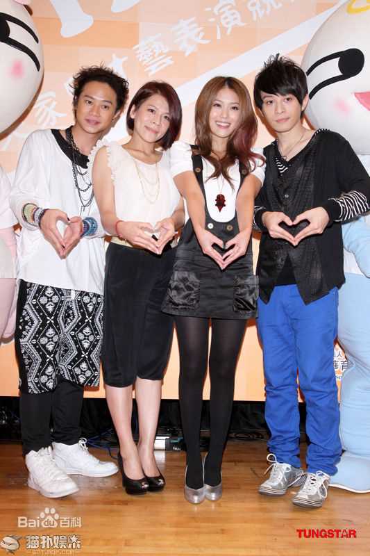 詹宇豪(Yuri Chan)新闻图片生活照相册