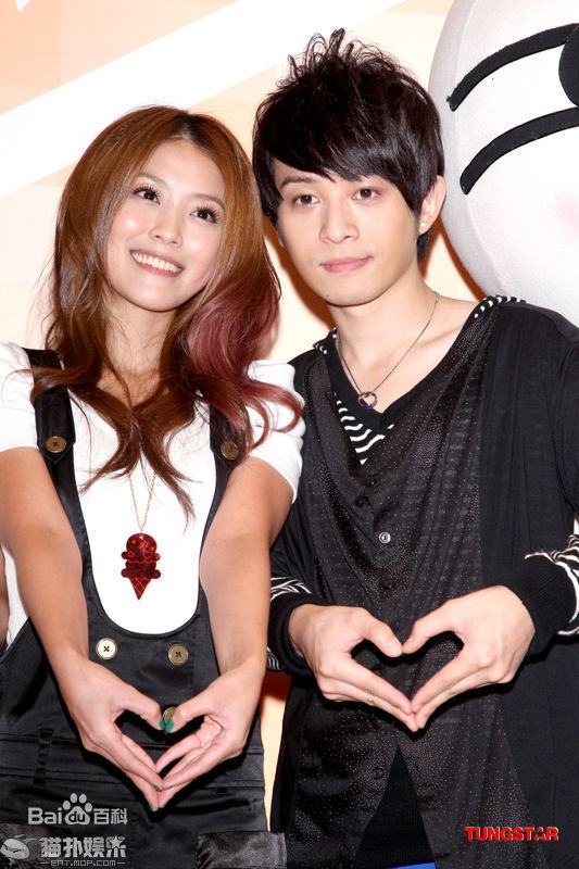 詹宇豪(Yuri Chan)新闻图片生活照相册