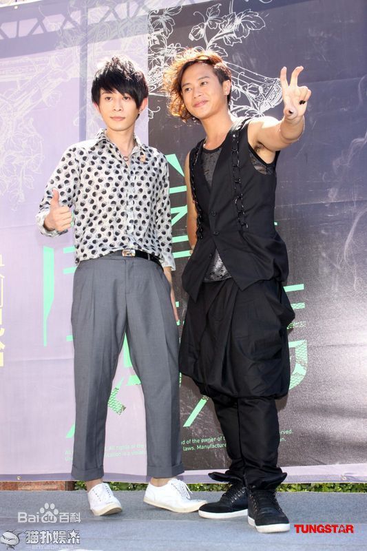 詹宇豪(Yuri Chan)新闻图片生活照相册