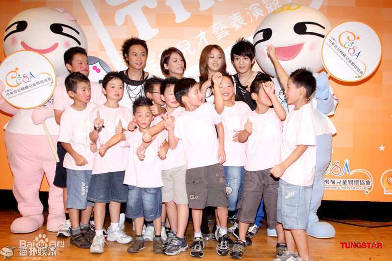 詹宇豪(Yuri Chan)新闻图片生活照相册