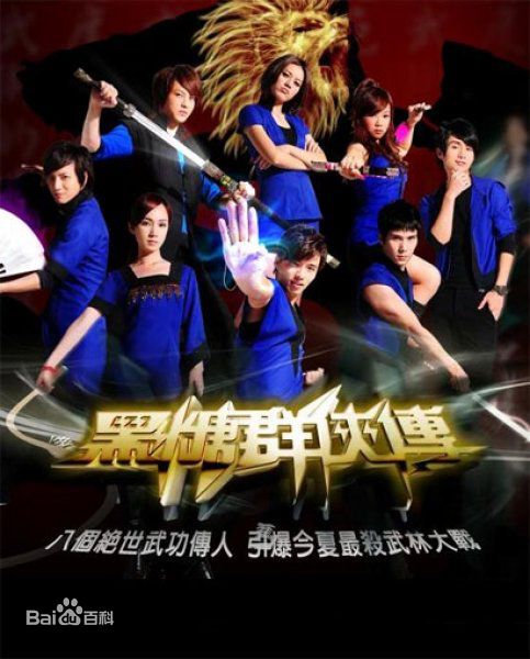 最全唐以菲(Carmen)壁纸