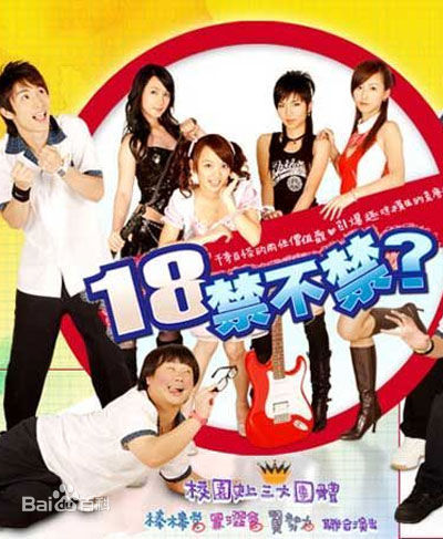 最全唐以菲(Carmen)壁纸