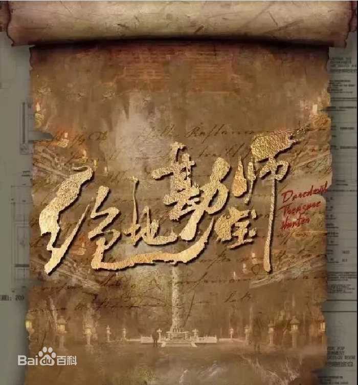 精选张国柱(Zhang Guozhu)