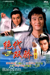 精选张国柱(Zhang Guozhu)