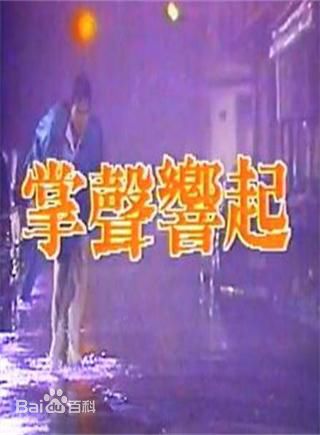 精选张国柱(Zhang Guozhu)