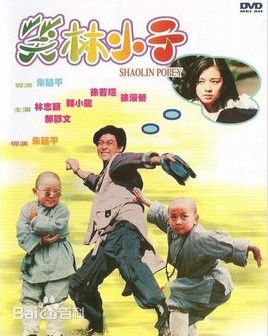 精选张国柱(Zhang Guozhu)