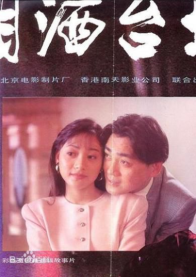 精选张国柱(Zhang Guozhu)