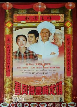 精选张国柱(Zhang Guozhu)