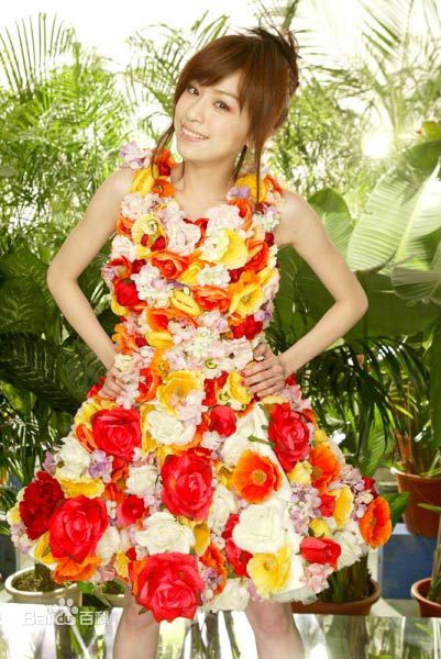 王心凌(Cyndi Wang)在《Cyndi With U》中的