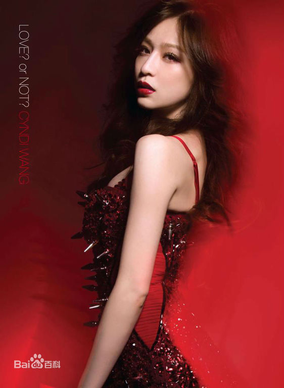 最优质王心凌(Cyndi Wang)在《爱不爱》中的