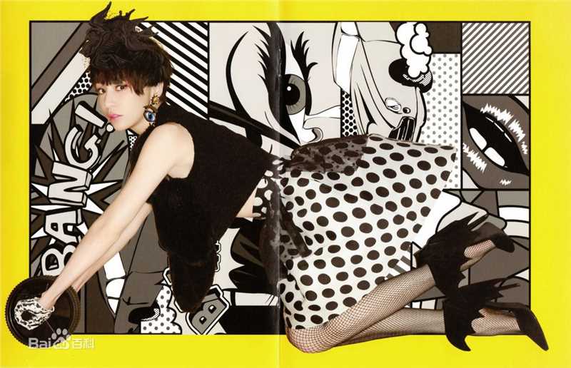 最全王心凌(Cyndi Wang)在《敢要敢不要》中的相册