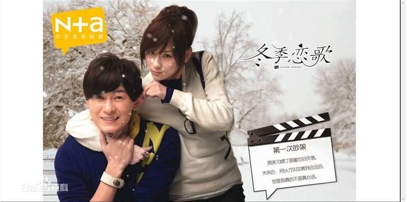 王心凌(Cyndi Wang)代言性感图片图集