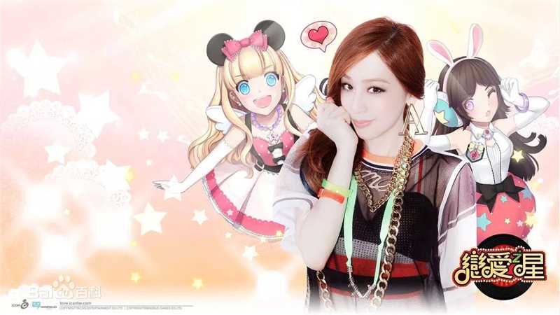 王心凌(Cyndi Wang)代言性感图片图集