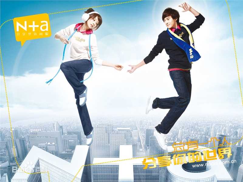 王心凌(Cyndi Wang)代言性感图片图集