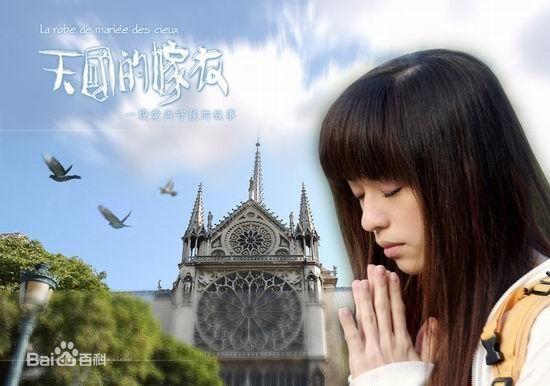 王心凌(Cyndi Wang)影视壁纸壁纸