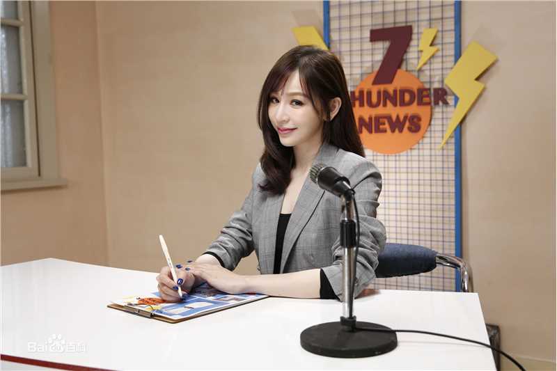 高清王心凌(Cyndi Wang)在《CYNDILOVES2SING爱。心凌》中的图集