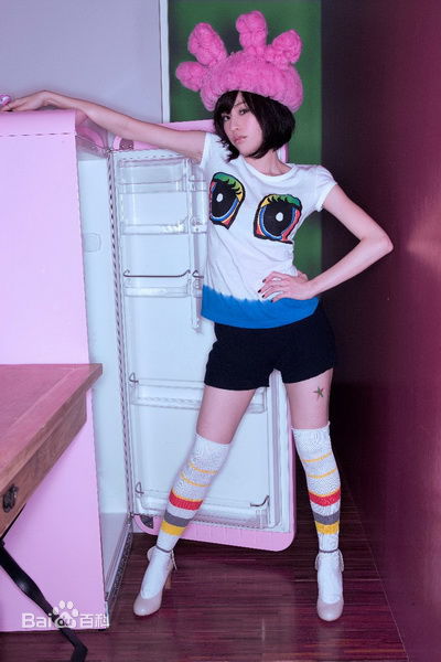 王心凌(Cyndi Wang)2008Red Cyndi图册