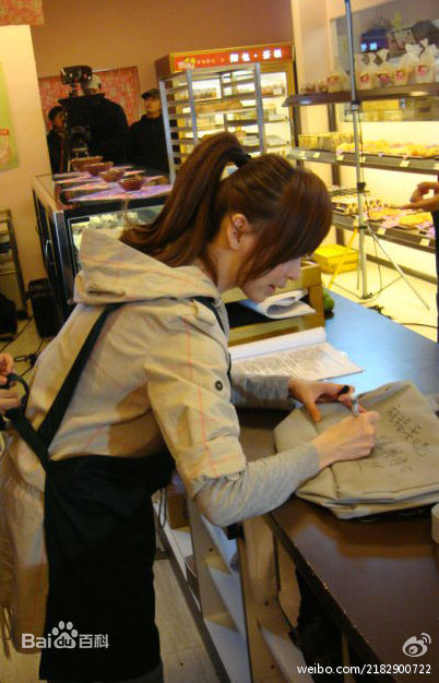 王心凌(Cyndi Wang)2010《爱上查美乐》 最新剧照