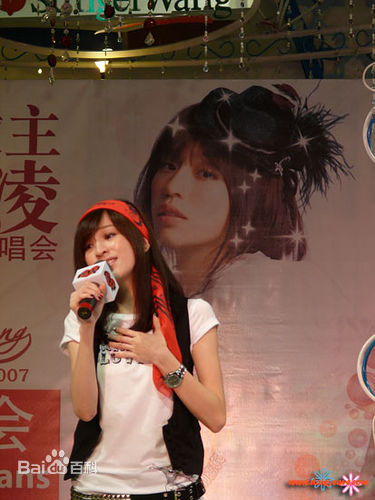 王心凌(Cyndi Wang)Magic时期海外宣传前后照片