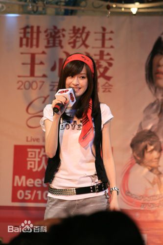 王心凌(Cyndi Wang)Magic时期海外宣传前后照片