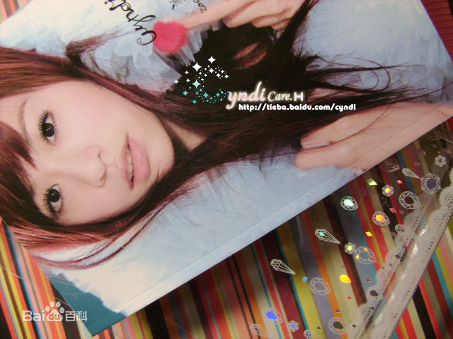 王心凌(Cyndi Wang)美丽的日子图册